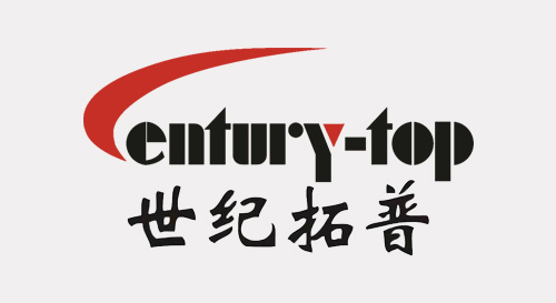 世纪拓普参与低空物流人才培养创新研讨会