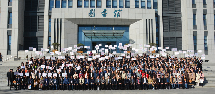 第五届河南省大学生物流仿真设计大赛