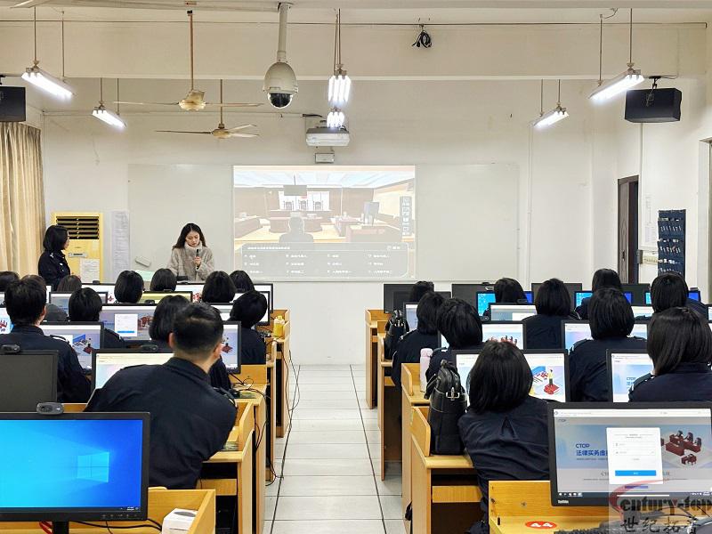 产教深度融合，助力司法实务人才培养